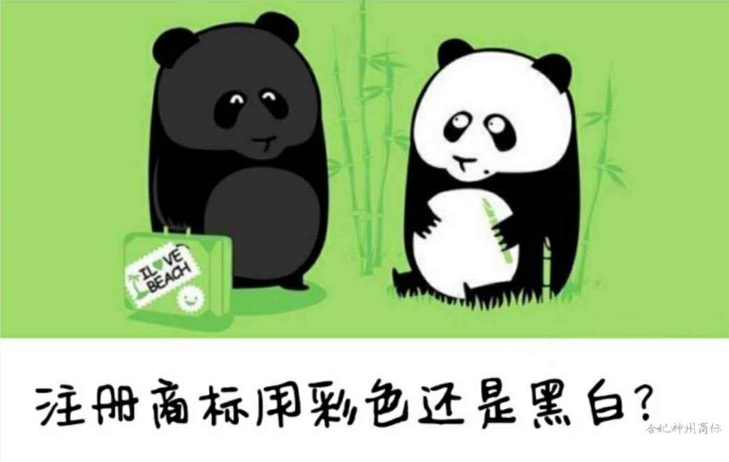 為什么大家都喜歡黑白商標(biāo)？