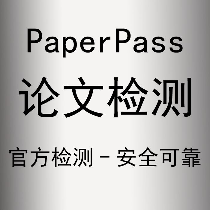 在先域名在一定條件下可以阻止商標(biāo)注冊(cè)！