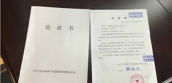 如何將自己的頭像注冊成商標(biāo)？