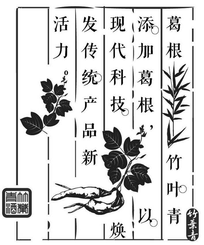 一個(gè)商標(biāo)23個(gè)字，商標(biāo)復(fù)雜化并不是什么好的提議！