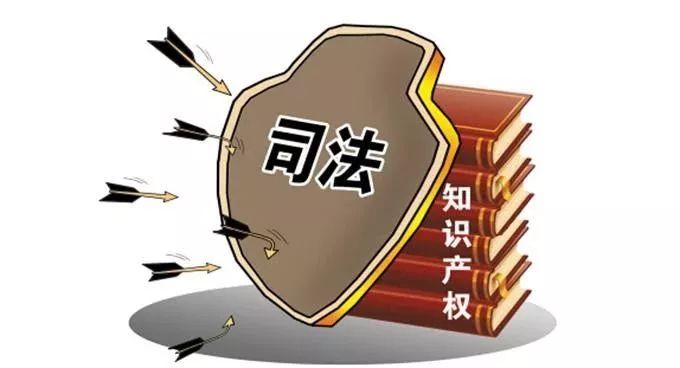 2020年1月起，這些知識產(chǎn)權(quán)新規(guī)正式施行！